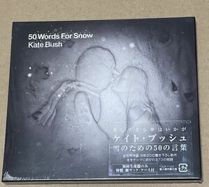 未開封 送料込 ケイト・ブッシュ - 雪のための50の言葉 輸入盤国内仕様CD 初回生産盤 / Kate Bush - 50 Words For Snow / TOCP71202