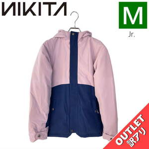 【OUTLET】 NIKITA GIRLS SITKA JACKET LAVENDER Mサイズ キッズ スノーボード スキー ウェア アウトレット