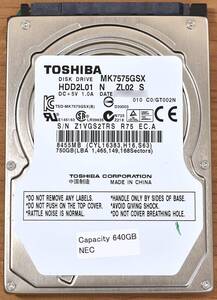 ★1円スタート★ TOSHIBA MK7575GSX [750GB 2.5インチ 9.5mm SATA HDD 2012年製 使用時間 350H (Cristal DiscInfo 正常) (管:KH503