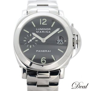 PANERAI パネライ ルミノール マリーナ PAM00050 メンズ 腕時計