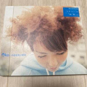 【中古品】aiko 小さな丸い好日 初回限定仕様盤 PCCA01323 帯有り