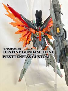 HG 1/144 ZGMF-X42S ハイネ専用 デスティニーガンダム SpecII&ゼウスシルエット 塗装済完成品 