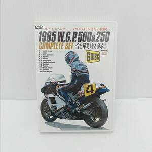 10k4161g2d フレディ・スペンサー DVD【1985 WGP 500cc&250cc コンプリートセット 全線収録!】6枚組