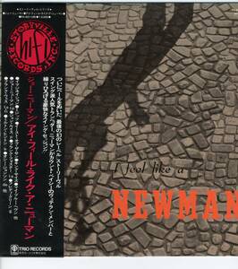 LP 美品 ジョー・ニューマン アイ・フィール・ライク・ア・ニューマン JOE NEWMAN / I Feel Like A Newman【Y-1171】