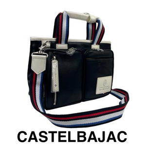 カステルバジャック　CASTELBAJAC　2WAYトートバッグ　ショルダーバッグ　トートバッグ　可愛いバッグ　037501-3　クロ