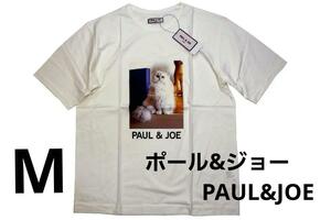 即決★ポール＆ジョー　女性用ヌネット・ジプシー フォトプリント Tシャツ(M)　新品