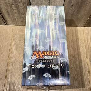 MTG マジック ザ ギャザリング/MAGIC The Gathering デュエルデッキ イゼット VS ゴルガリ 未開封品