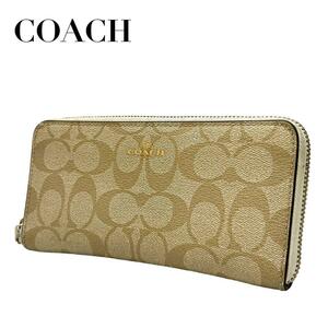 COACH コーチ　m2 長財布　ラウンドファスナー　PVC ロングウォレット