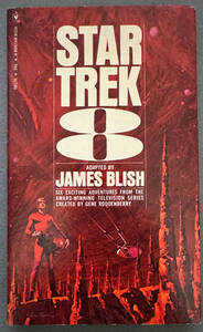 【ペーパーバック】James Blish『STARTREK 8』BANTAM BOOKS/ジェイムズ・ブリッシュ