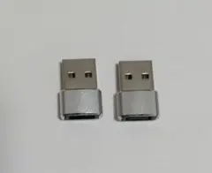 USB-A to Type-C 変換アダプタ 小型 2個セット