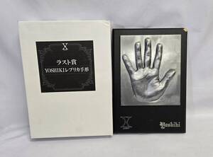 X JAPAN YOSHIKI Yoshiki レプリカ手形 レプリカ手型 アーティスト ミュージシャン