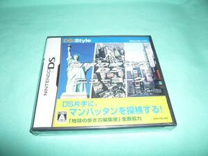 新品 DSソフト 地球の歩き方DS ニューヨーク