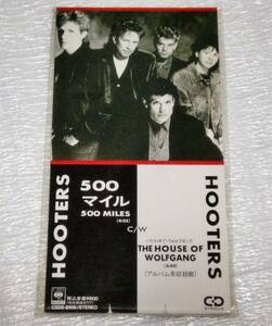 8cm CD　HOOTERS/500 MILES/HOUSE OF WOLFGANGアルバム未収