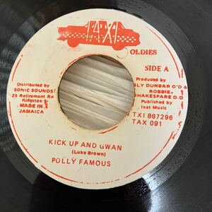 fed up trk polly famous-kick up and gwan