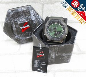 2A8058/CASIO G-SHOCK ANALOG-DIGITAL GM-2100B-3ADR 腕時計