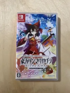 Switch 東方ダンマクカグラ ファンタジア・ロスト 通常版