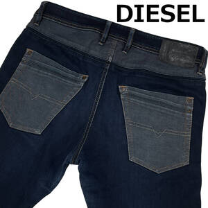 DIESEL ディーゼル KRAYVER 切替 W32 (約89cm W34相当) スリム ストレッチ Regular Slim-Carrot イタリア製 デニムパンツ ジーンズ