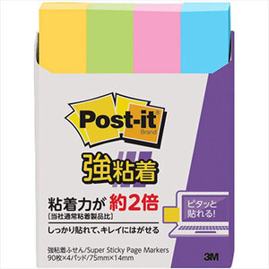 まとめ得 3M Post-it ポストイット 強粘着見出し小 ネオンカラー 混色 3M-560SS-NE x [6個] /l