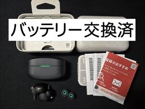 【新品バッテリー】WF-1000XM4/BM ブラック SONY/ソニー 送料無料 匿名配送 