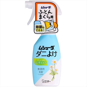 まとめ得 ムシューダ ダニよけ 本体 220ml エステー 防虫剤 x [6個] /h