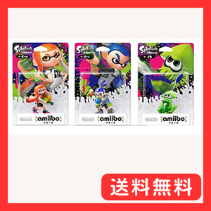 amiibo スプラトゥーン 全3種セット ガール ボーイ イカ