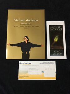 マイケルジャクソン THIS IS IT ライブチケット 葬儀パンフレット チケットマスター付き