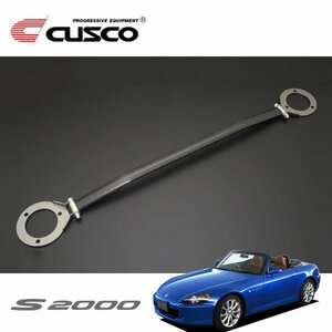 CUSCO クスコ OSタワーバー タイプALC リヤ S2000 AP2 2005/11～2009/09 FR