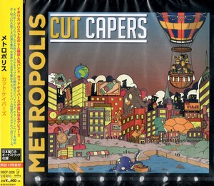 【新品CD】METROPOLIS / カット・ケイパーズ　Cut Capers