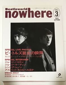 Beatleworld nowhere Vol.3 ビートルズ