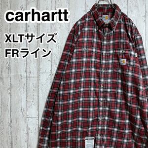 ☆送料無料☆ carhartt カーハート フランネルシャツ XLTサイズ レッド系 チェック柄 FRライン ビッグサイズ 22-6