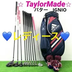 ⭐️レディースセットT–K⭐️テーラーメイドTaylorMade  10本セット