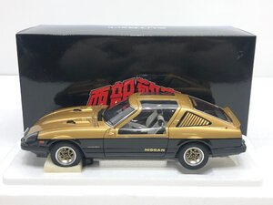 △Autoart 77476 1/18 日産 フェアレディ 280Z 「西部警察」 スーパーZ オートアート 同梱不可 1円スタート