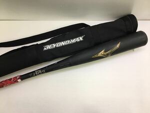 B-6056 ミズノ mizuno ビヨンドマックス レガシー 軟式 83cm 複合 バット 1CJBR157 野球 中古 ケース付き