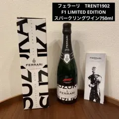 FERRARI スパークリングワイン 750ml TRENTO1902