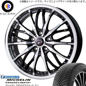 245/35R19 オールシーズンタイヤホイールセット クラウン etc (MICHELIN CROSSCLIMATE & Precious HM3 5穴 114.3)