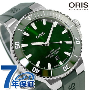 オリス アクイス デイト 43.5mm 自動巻き 腕時計 ブランド メンズ ORIS 01 733 7789 4157-07 4 23 37FC アナログ グリーン スイス製