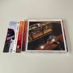 角松敏生 / Inherit The Life II CD 