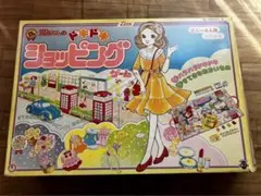 昭和レトロ　リカちゃん　ボードゲーム　玩具