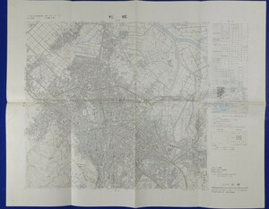 ●シミと汚れ有●　50000分の1地形図【札幌】国土地理院発行・昭和56年修正・昭和56年発行　〈函館本線・札沼線・札幌市地下鉄・丘珠空港〉