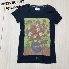 DRESS BULLET by glamb 油絵調 Tシャツ フリー