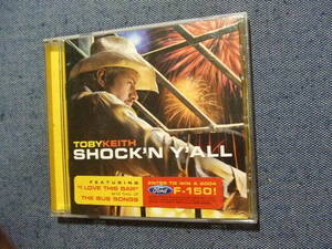 CD★Shock