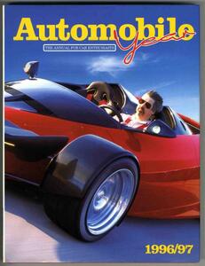 【a4266】AUTOMOBILE YEAR 1996/97