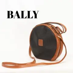 【美品】バリー　BALLY ショルダーバッグ　2way