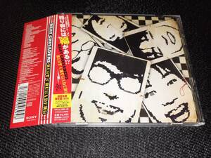 J6805【CD】BEAT CRUSADERS / REST CRUSADERS (初回限定盤) (CD2枚組)