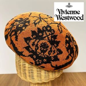 美品◇Vivienne Westwood◇ニットベレー帽◇ 花柄◇多模様