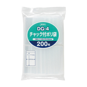 チャック袋　ＤＧ－４（８５×１２０） 【10000枚】 ジャパックス