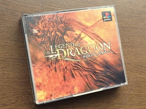 ■レジェンド オブ ドラグーン The Legend of Dragoon PlayStation ファンタジーRPG