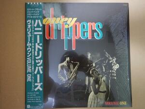 【LP】ハニードリッパーズ　Honey Drippers / ヴォリューム・ワン Volume One