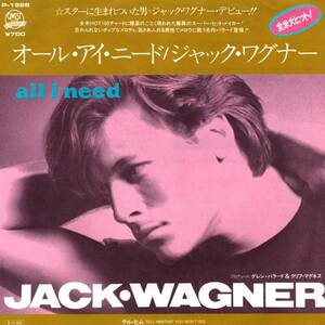 Jack Wagner 「All I Need/ Tell Him (That You Won