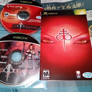 北米版 BloodRayne 1と2 ディスクのみ 1のみ説明書あり